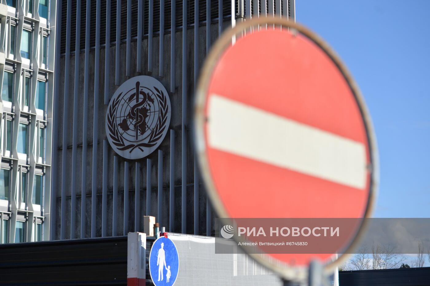 Города мира. Женева