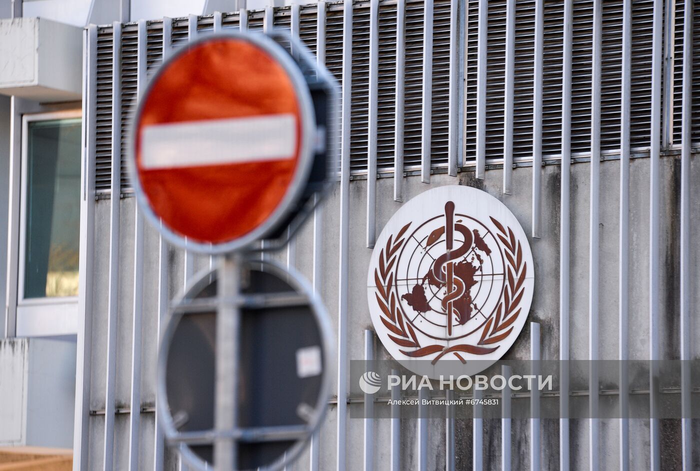 Города мира. Женева