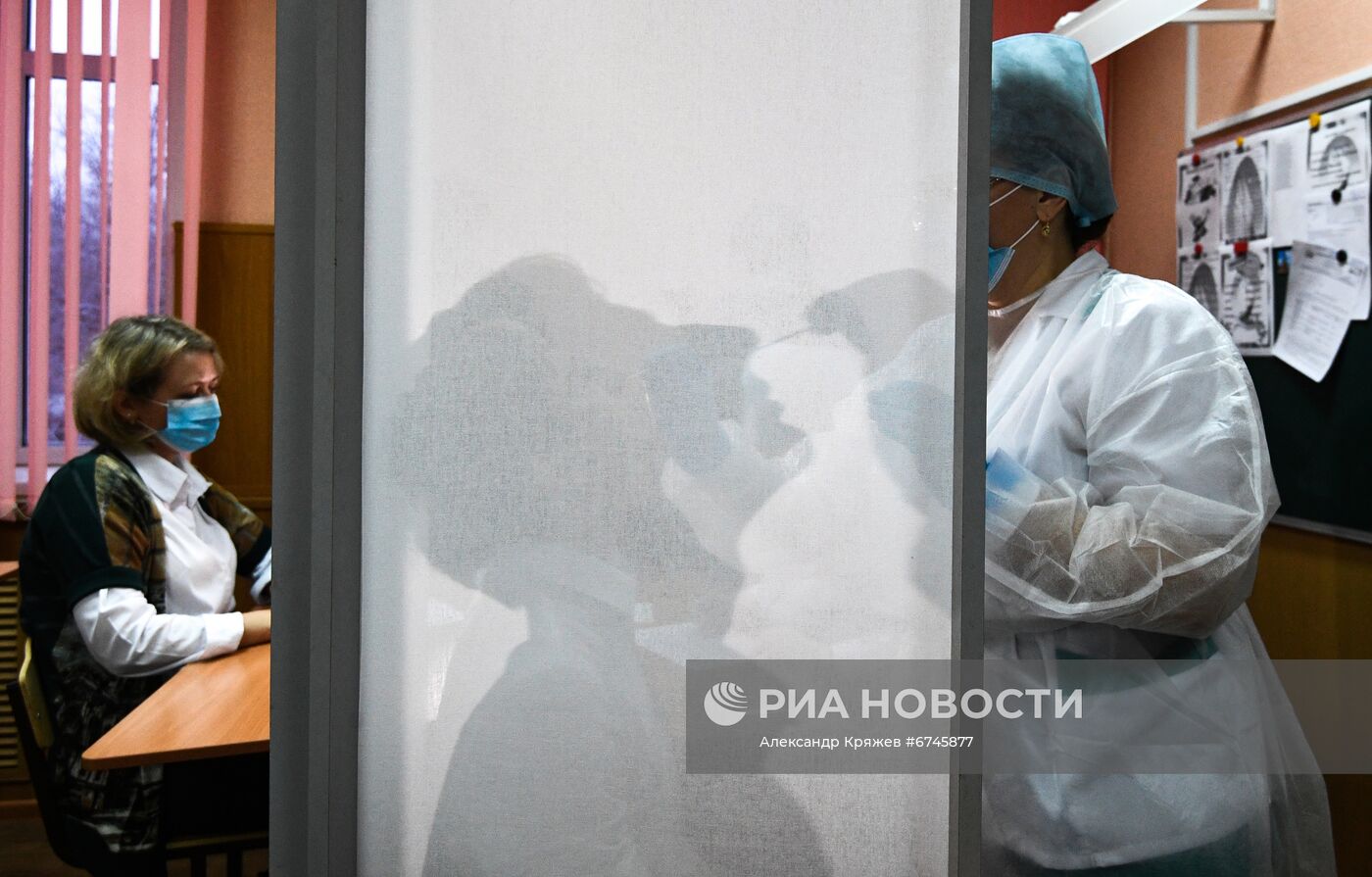 Экспресс-тестирование на COVID-19 старшеклассников Новосибирска