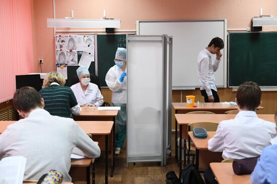 Экспресс-тестирование на COVID-19 старшеклассников Новосибирска