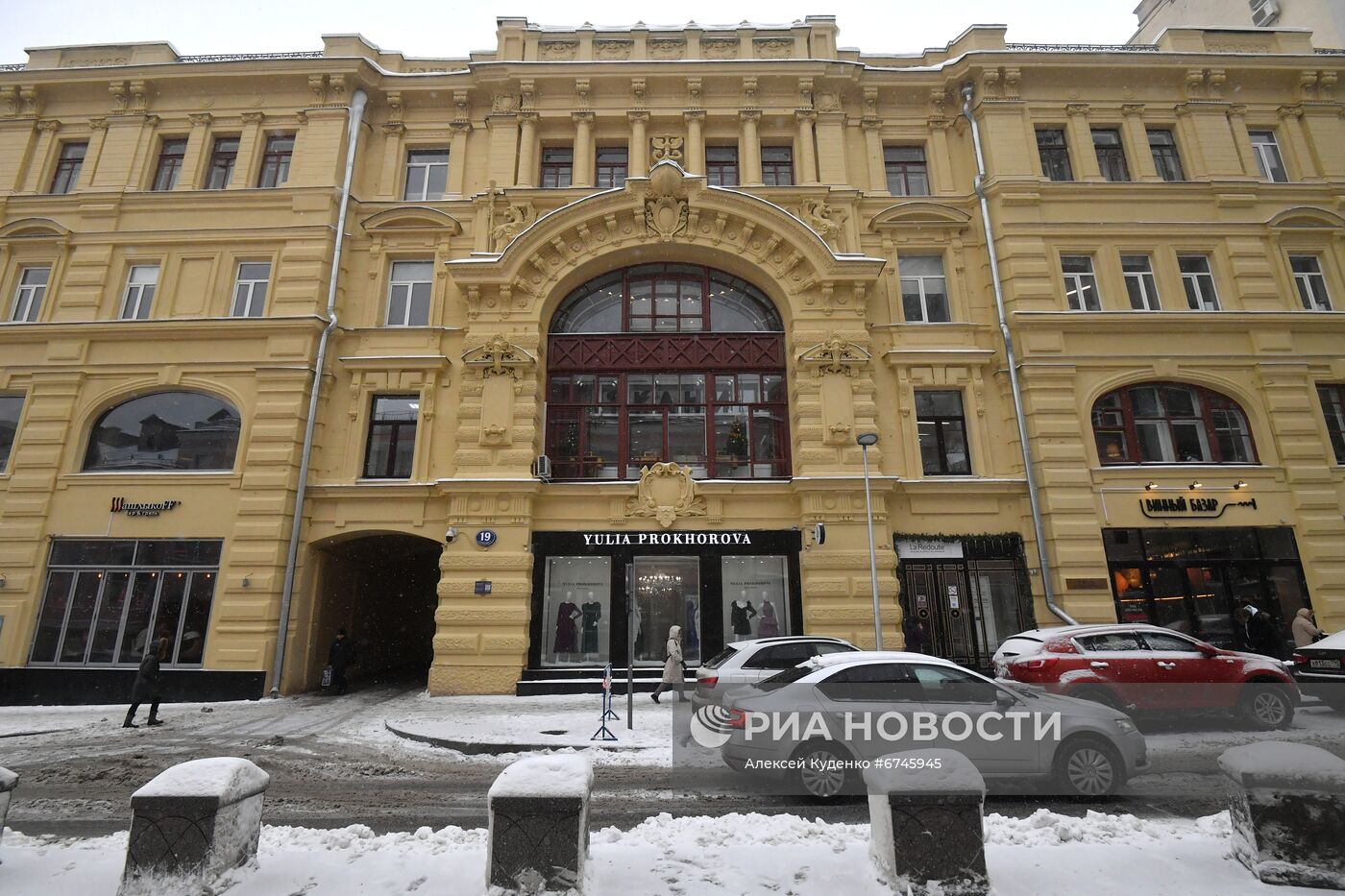 Итоги реставрации доходного дома князя А. Г. Гагарина в Москве