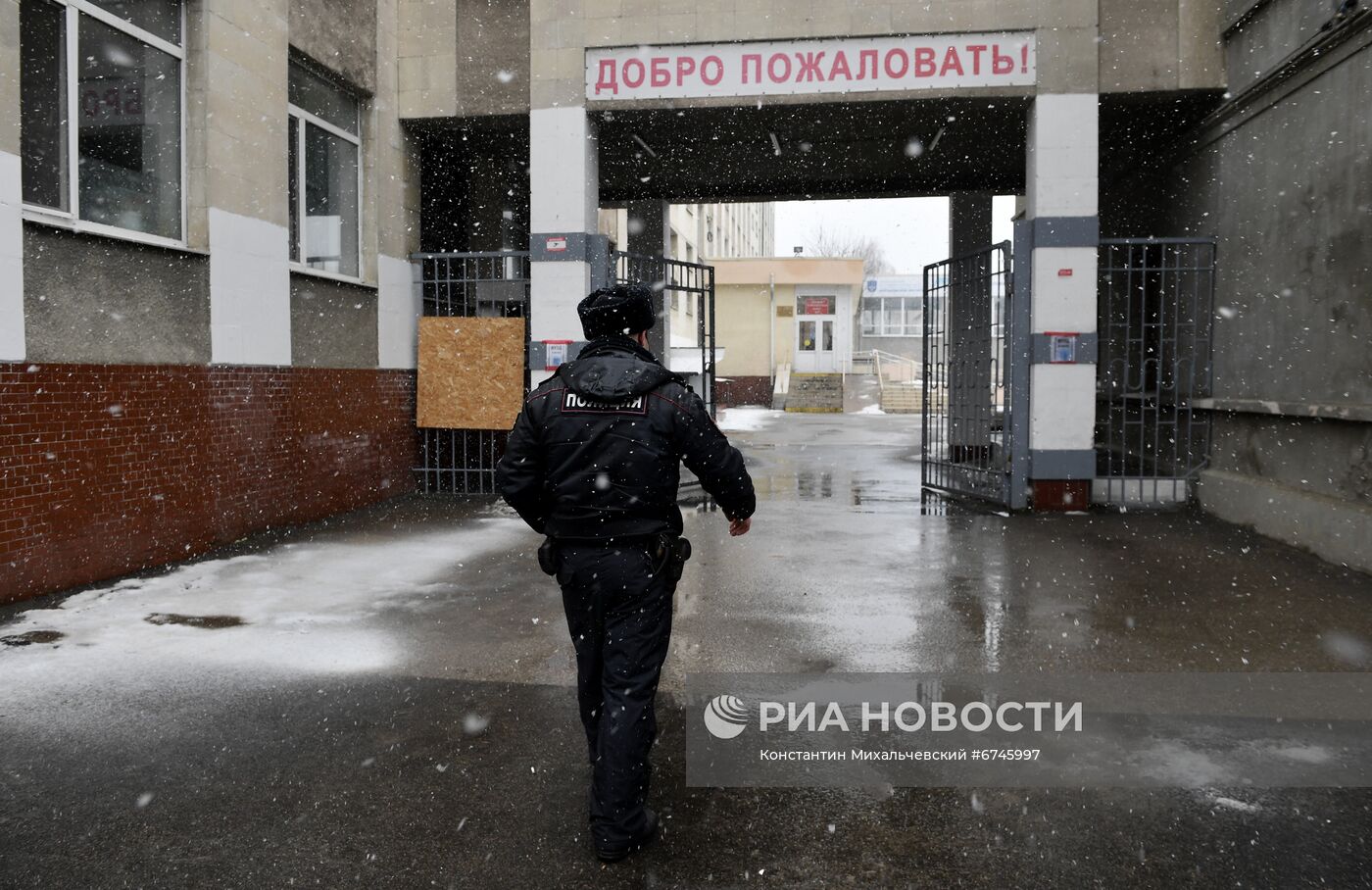 Сообщения о минировании поступили в учебные заведения Крыма