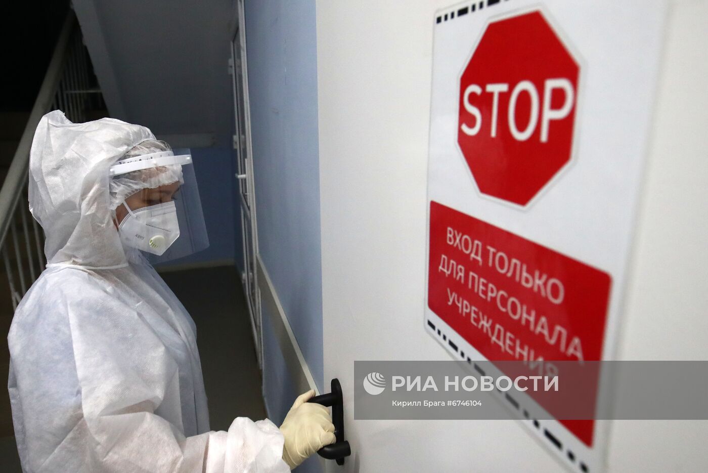 Лечение больных с COVID-19 в клинической больнице Волгограда