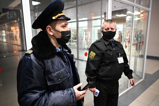 Рейды на предмет выполнения санитарно-эпидемиологических требований в Москве