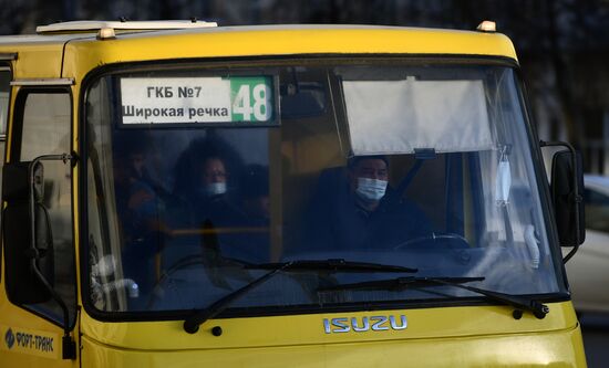 Меры по борьбе с распространением COVID-19 в регионах России