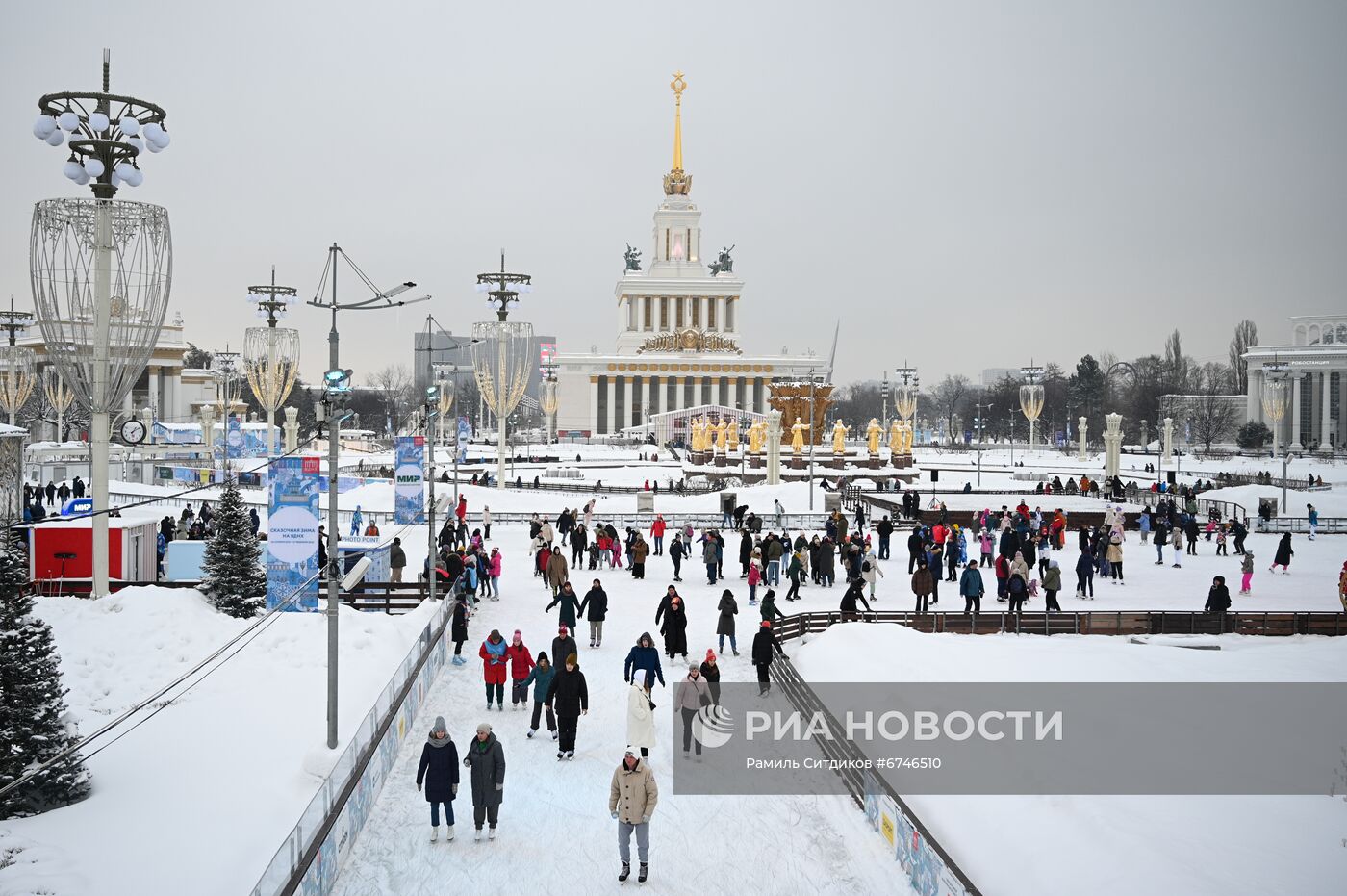 Благотворительный день на катке ВДНХ