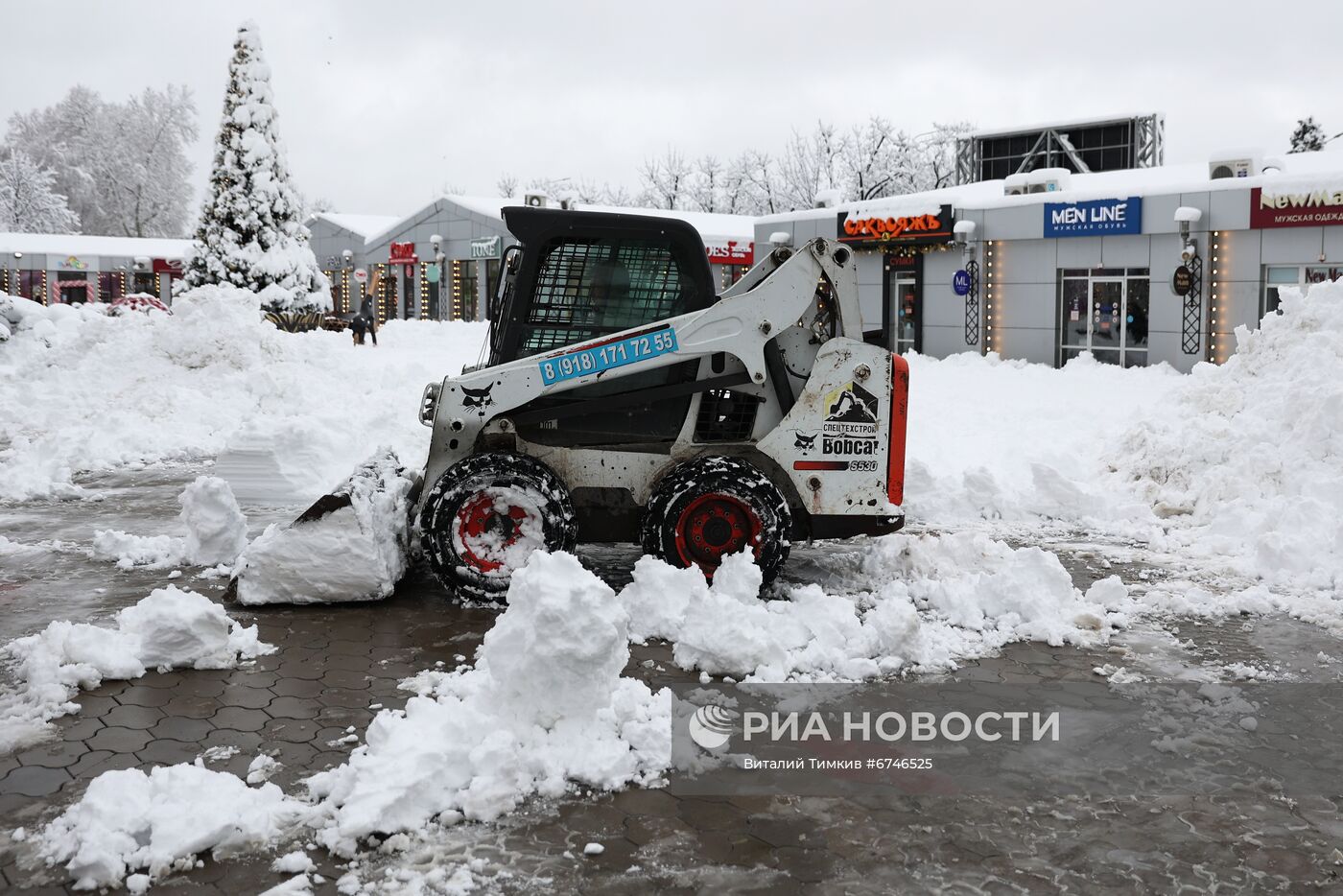 Сильные снегопады на юге России