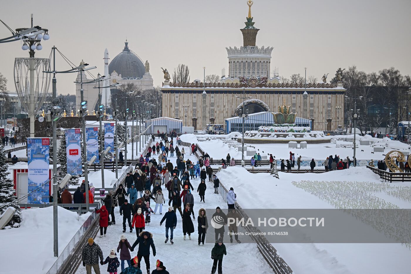 Благотворительный день на катке ВДНХ