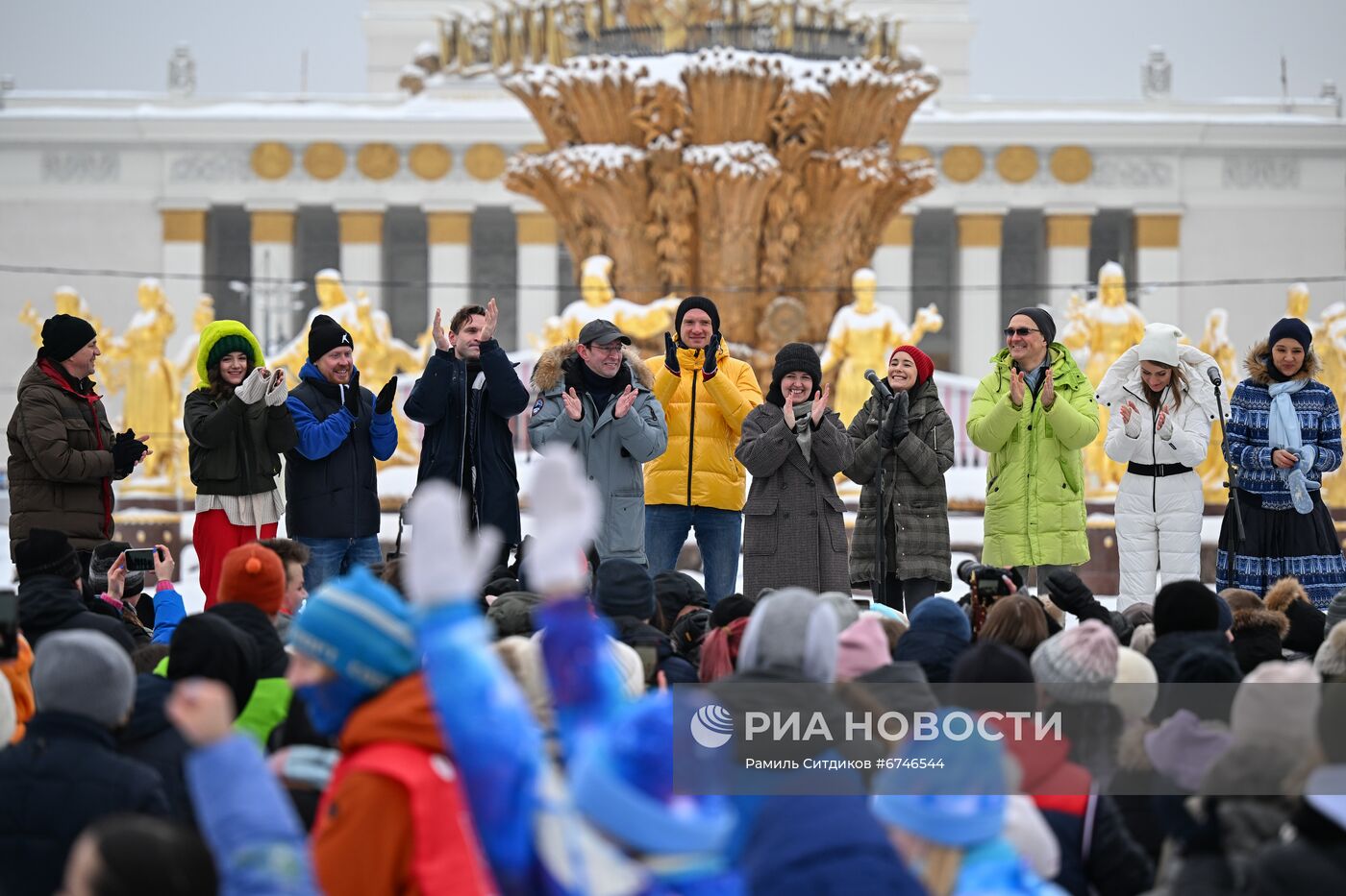 Благотворительный день на катке ВДНХ