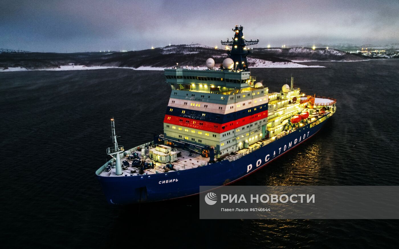 Новый атомный ледокол "Сибирь" в Мурманской области
