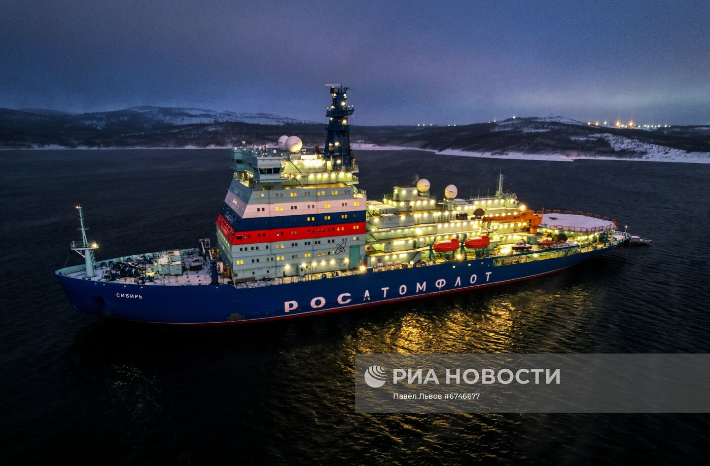 Новый атомный ледокол "Сибирь" в Мурманской области