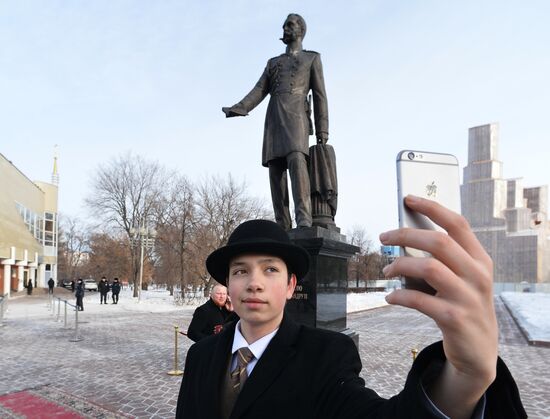 Открытие памятника Александру II в Челябинске
