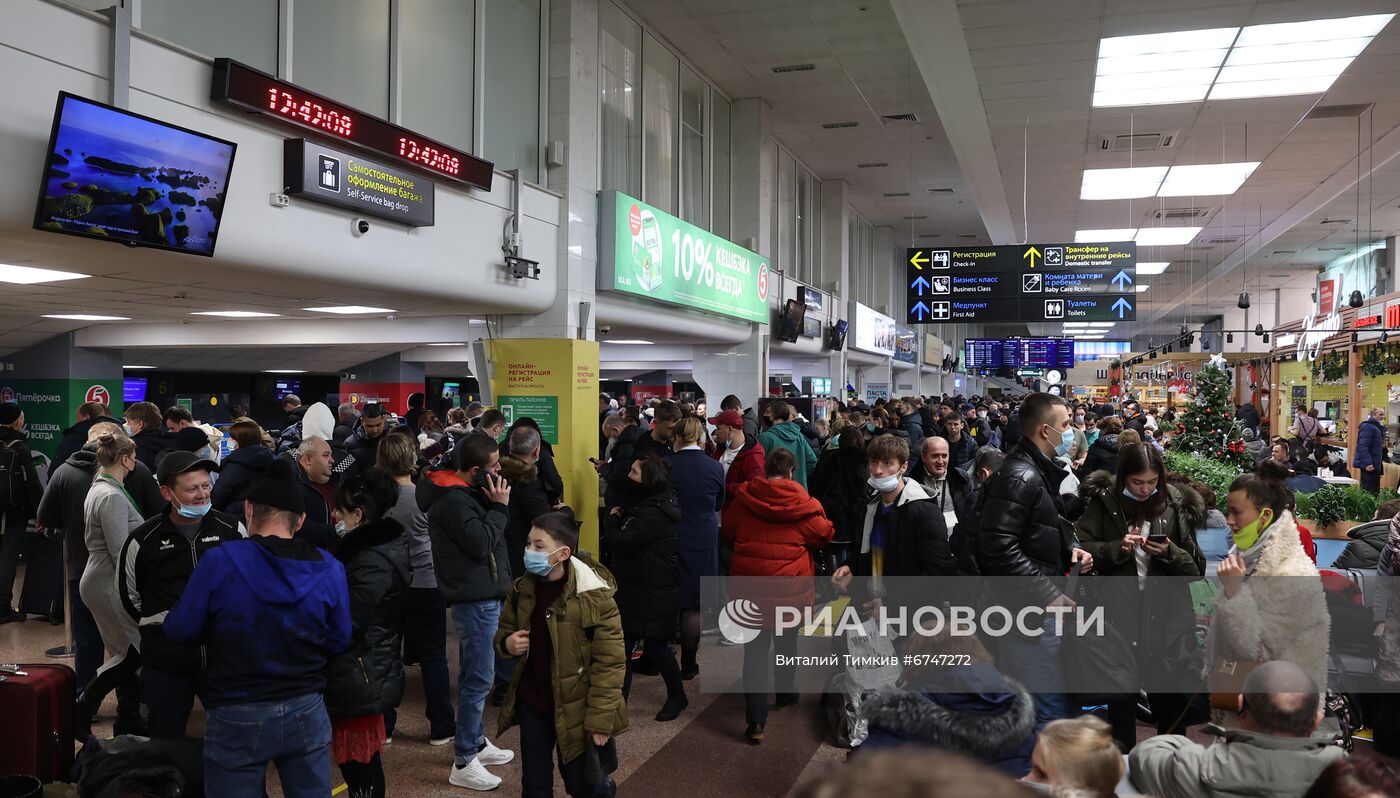 Аэропорт Краснодара закрыт из-за снегопада