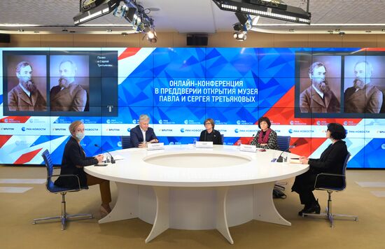 Онлайн-конференция в преддверии открытия Музея Павла и Сергея Третьяковых