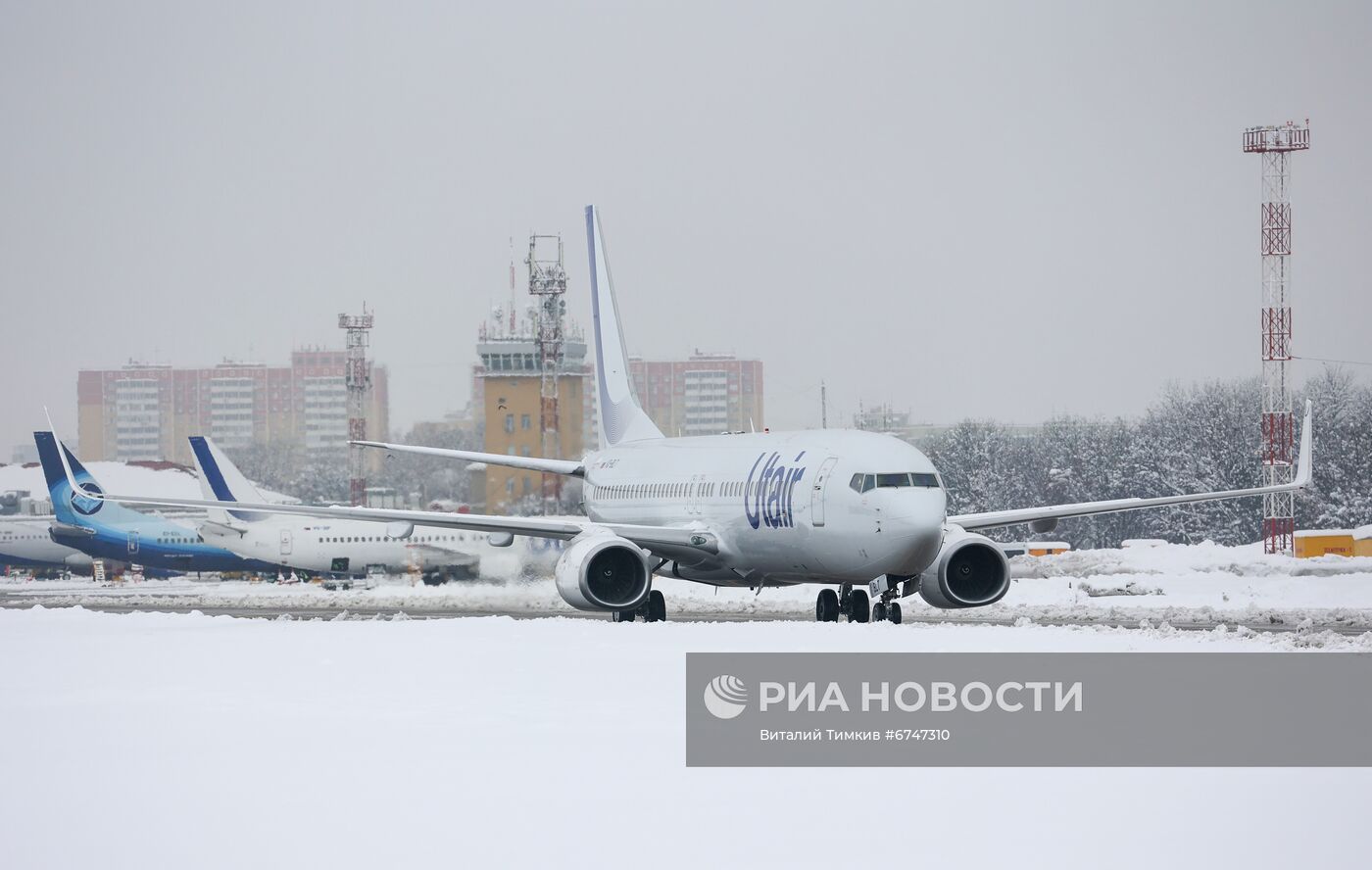 Аэропорт Краснодара закрыт из-за снегопада