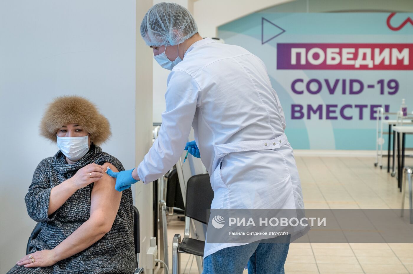 Вакцинация от COVID-19 в ГУМе