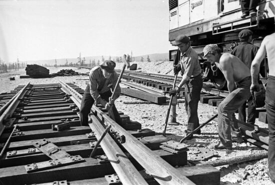 Строительство Байкало-Амурской магистрали
