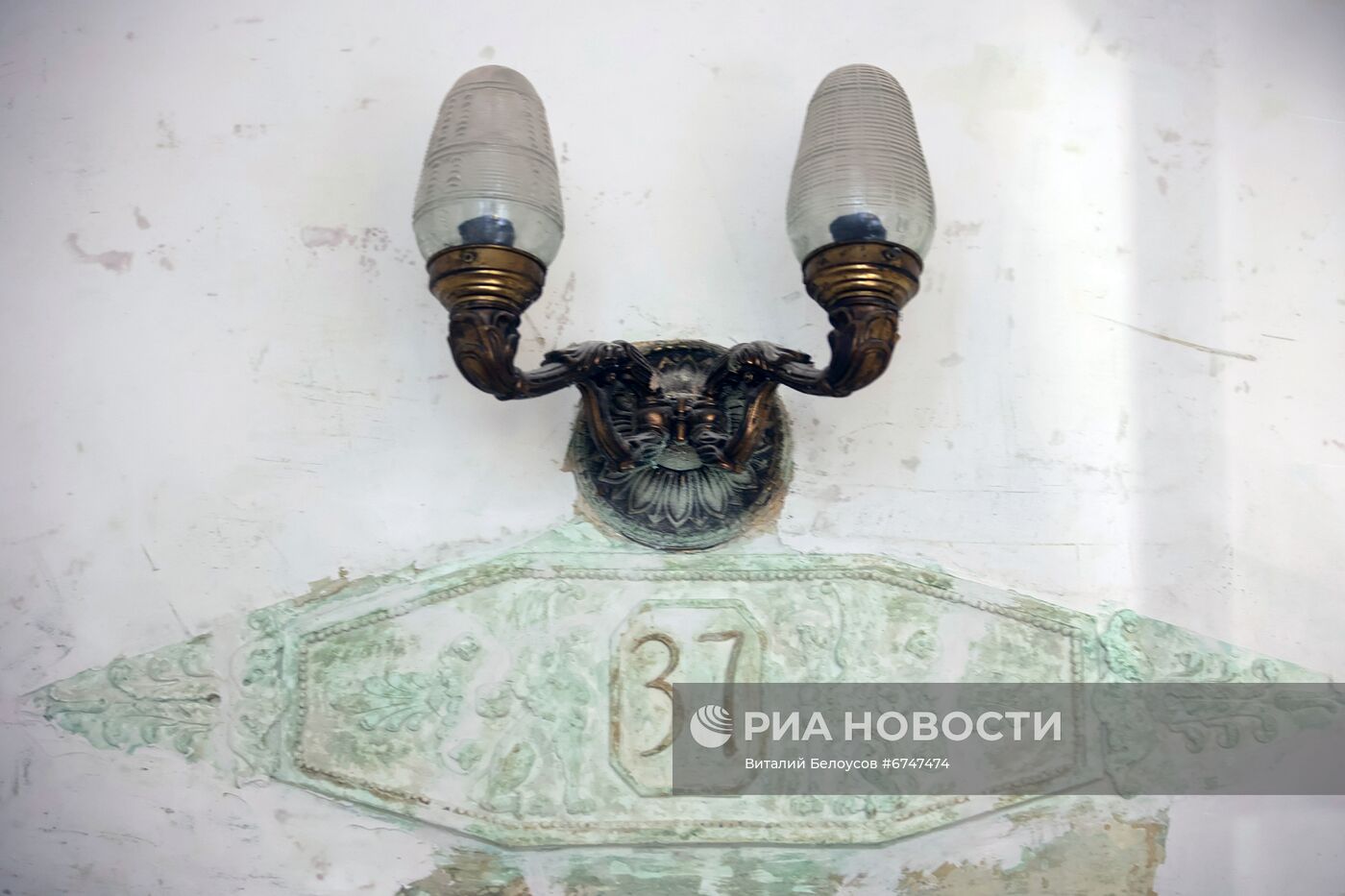 Доходный дом братьев Грибовых