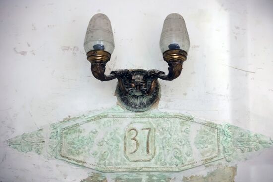 Доходный дом братьев Грибовых