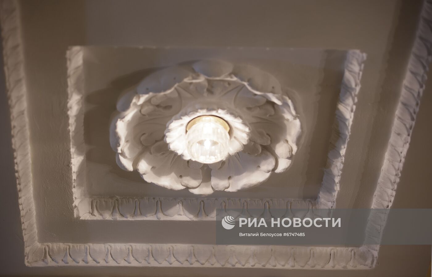 Доходный дом братьев Грибовых