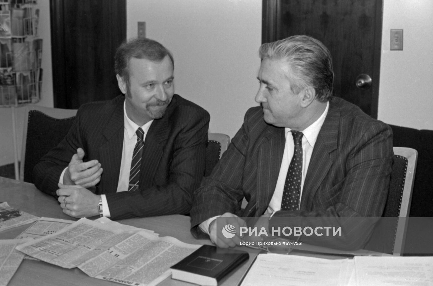 Советско-финское сотрудничество