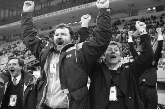 XVI чемпионат мира по хоккею с мячом