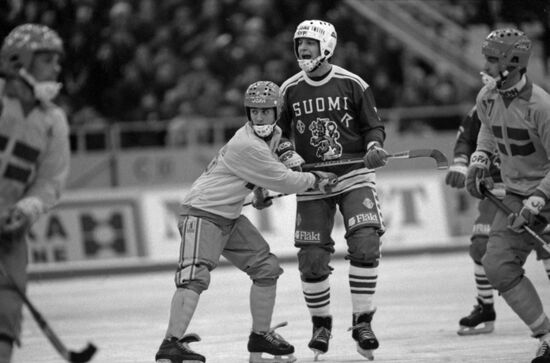 XVI чемпионат мира по хоккею с мячом