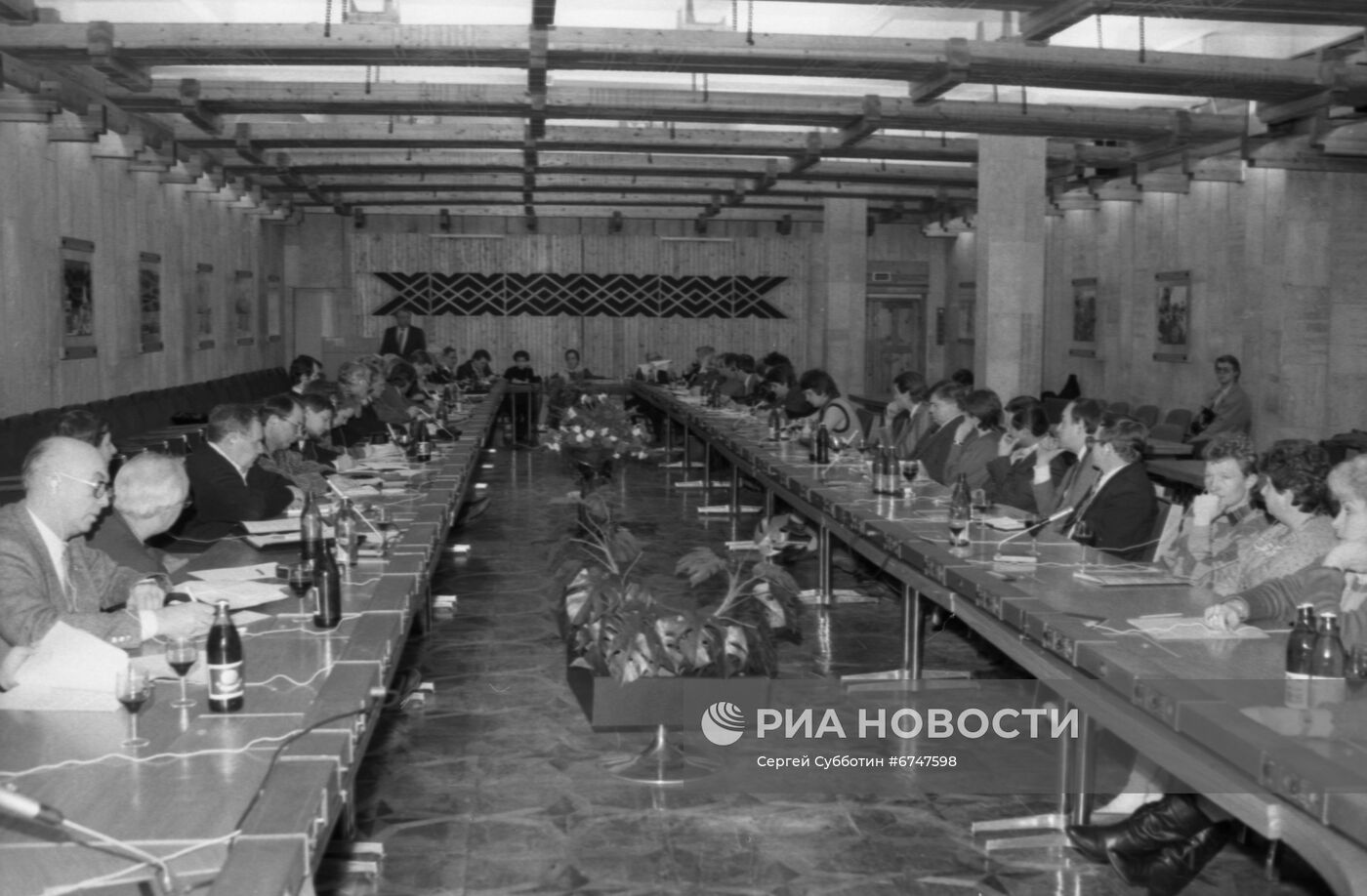 Советско-финский семинар по физкультурно-спортивному сотрудничеству