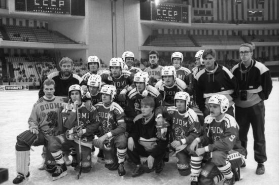 XVI чемпионат мира по хоккею с мячом