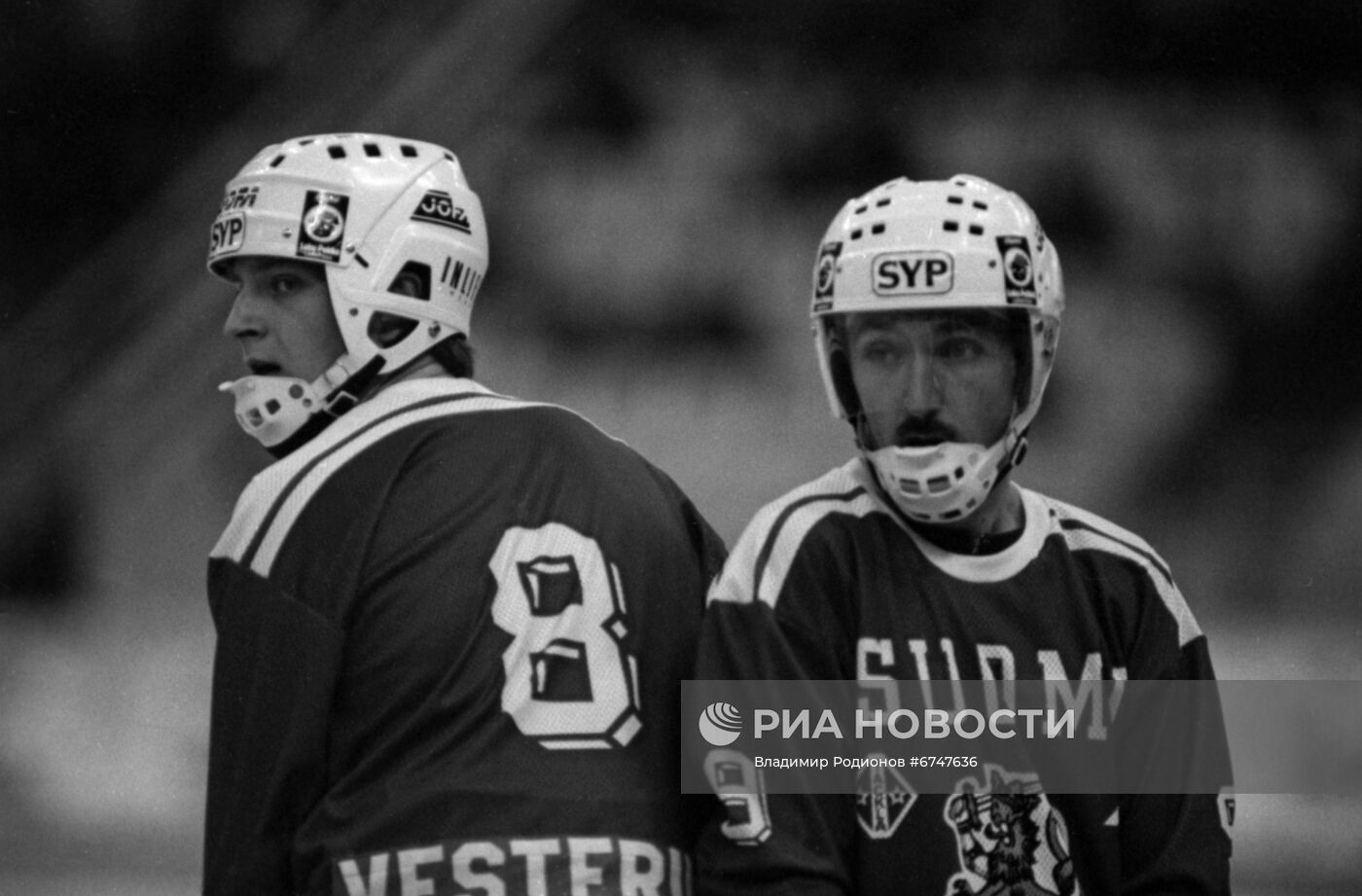 XVI чемпионат мира по хоккею с мячом