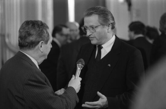 IV Всесоюзная конференция общества  СССР-ФРГ