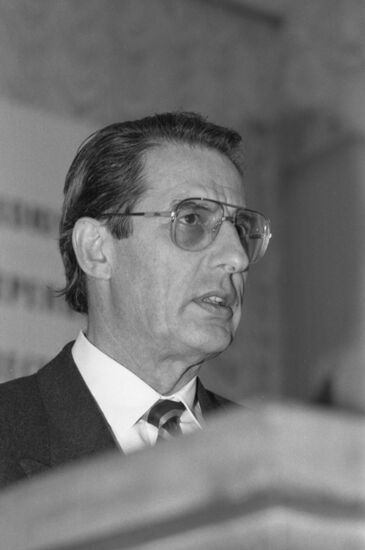 IV Всесоюзная конференция общества  СССР-ФРГ