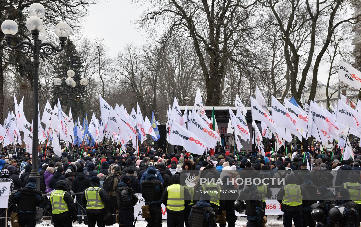 Протесты предпринимателей в Киеве