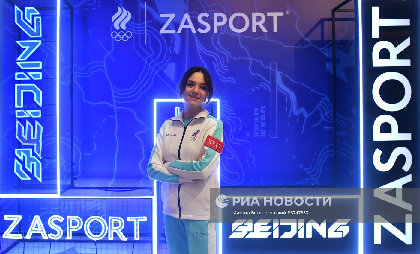 Фигуристка Е. Медведева посетила экипировочный центр Zasport для российских олимпийцев