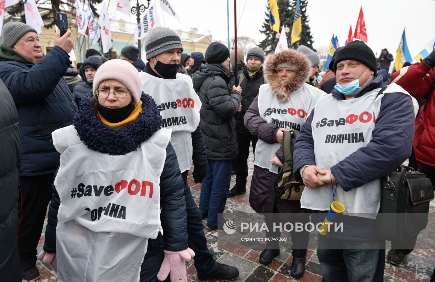 Протесты предпринимателей в Киеве