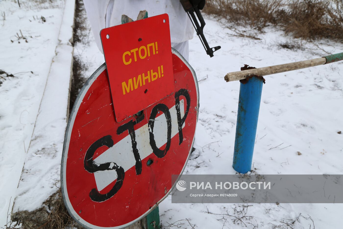 Ситуация на передовой в ЛНР