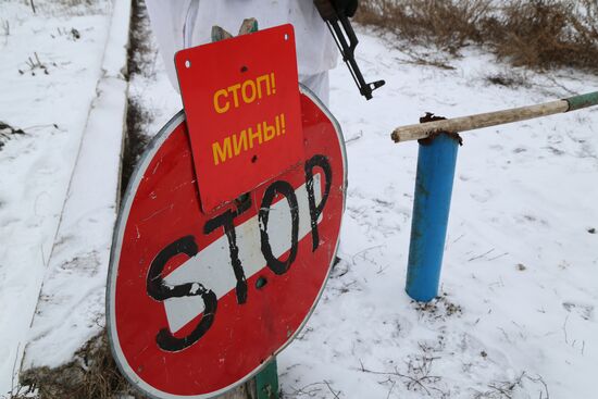 Ситуация на передовой в ЛНР