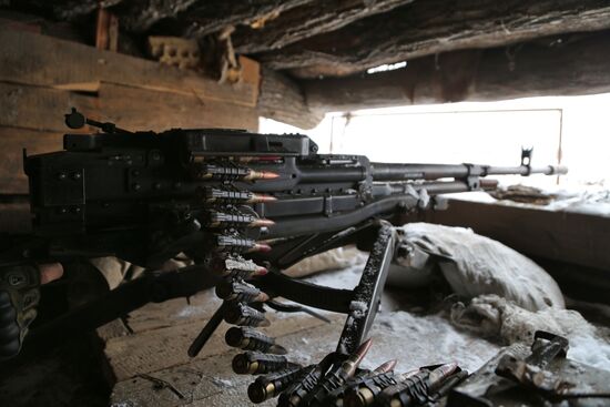 Ситуация на передовой в ЛНР