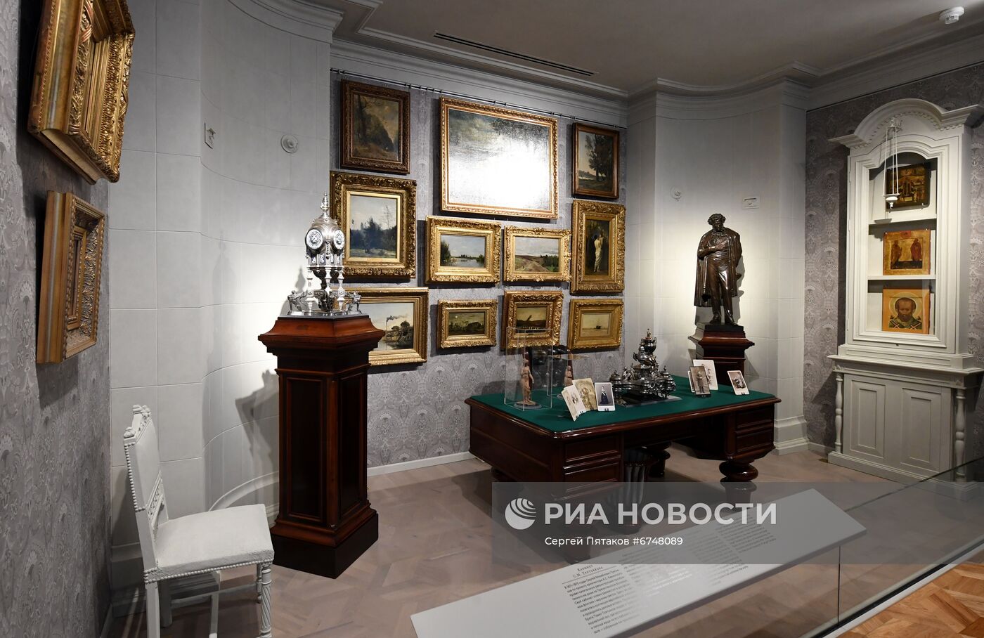 Дом-музей братьев-коллекционеров Павла и Сергея Третьяковых