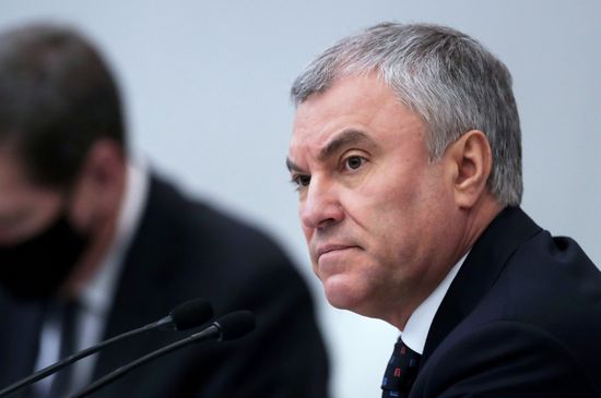 Пленарное заседание Госдумы РФ