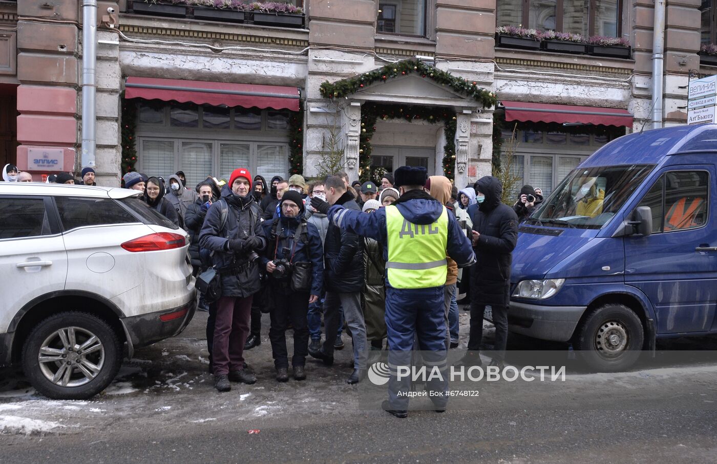 Митинг против QR-кодов в Санкт-Петербурге