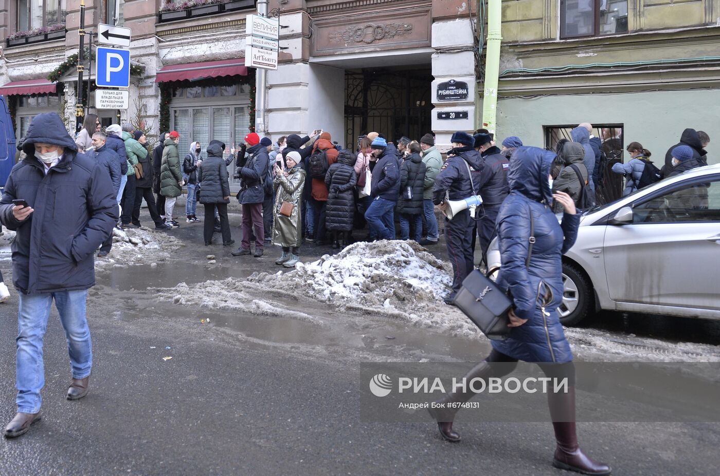 Митинг против QR-кодов в Санкт-Петербурге