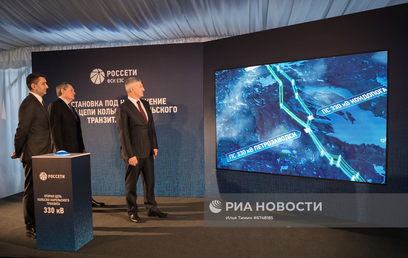 Церемония открытия Кольско-Карельской транзитной электроподстанции