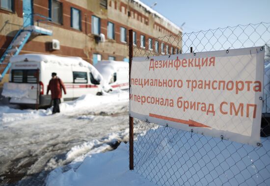 Лечение пациентов с COVID-19 в Красноармейской ЦРБ Краснодарского края