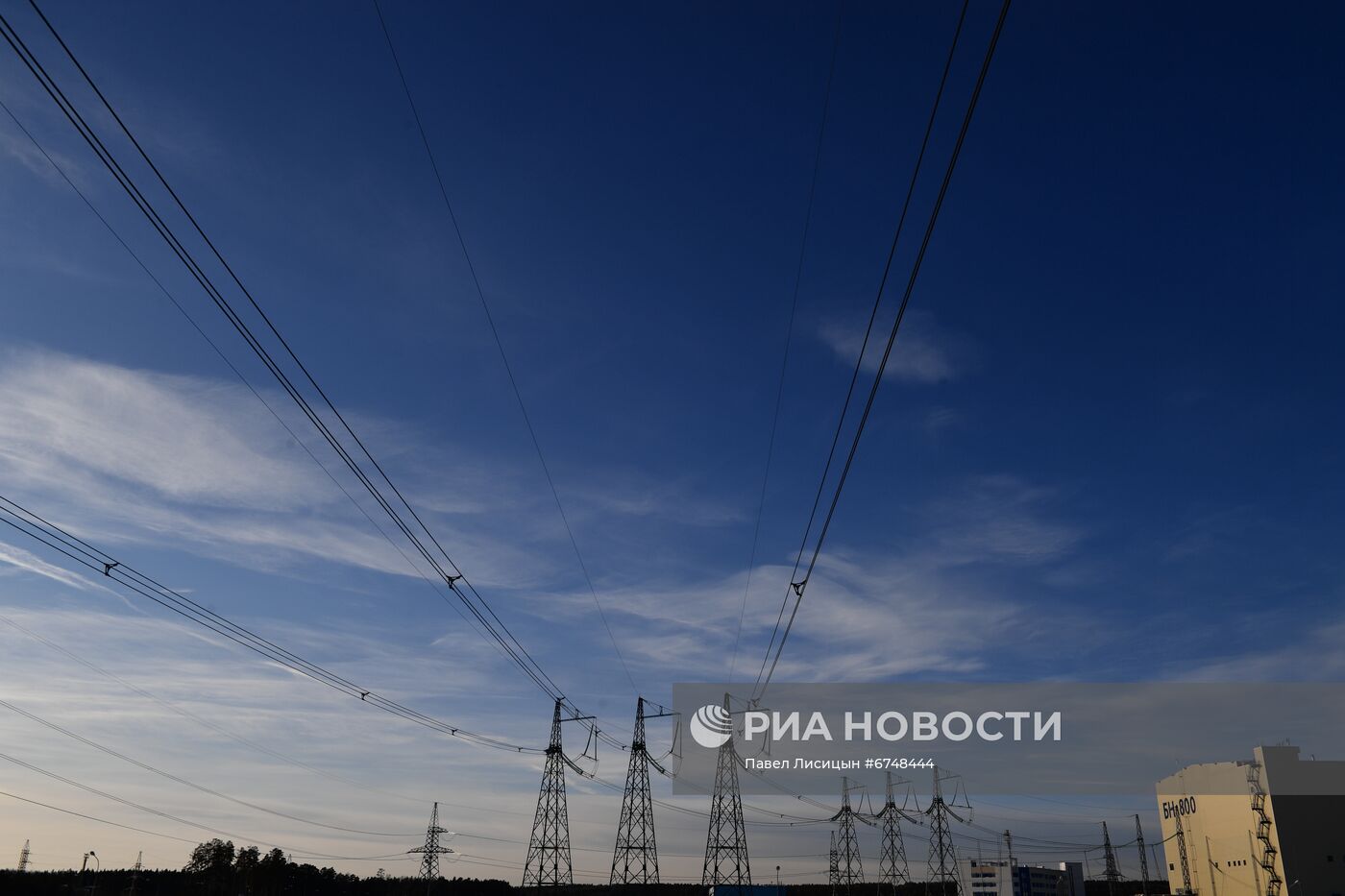 Белоярская АЭС в Свердловской области