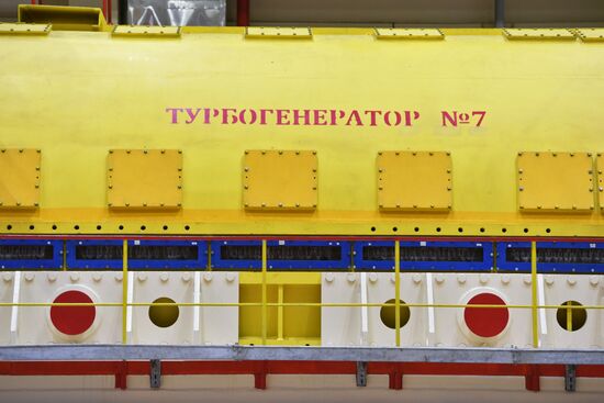 Белоярская АЭС в Свердловской области