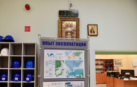 Белоярская АЭС в Свердловской области