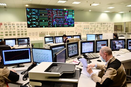 Белоярская АЭС в Свердловской области