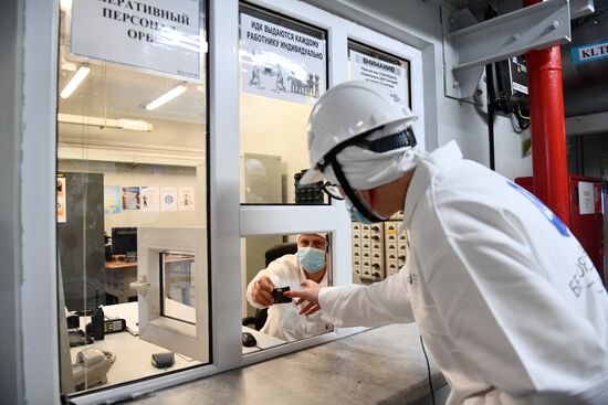 Белоярская АЭС в Свердловской области