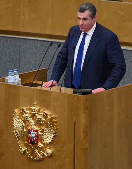 Глава МИД РФ С. Лавров выступил в Госдуме РФ